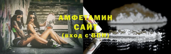 эйфоретик Лагань