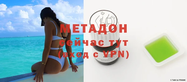 скорость mdpv Алексин