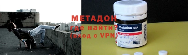 скорость mdpv Алексин