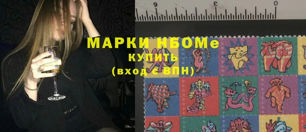 скорость mdpv Алексин