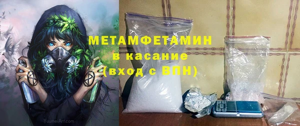 скорость mdpv Алексин