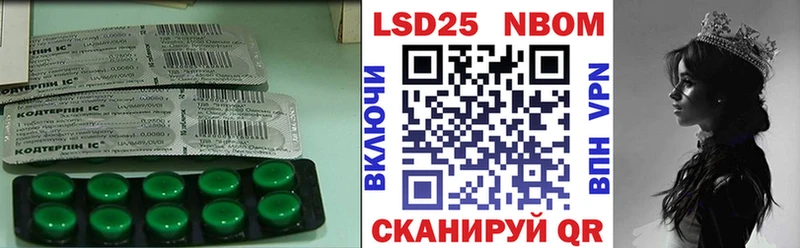 ЛСД экстази ecstasy  купить наркотик  Первоуральск 