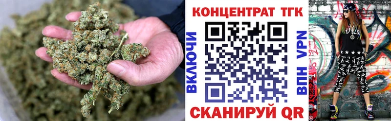 Дистиллят ТГК концентрат  Первоуральск 