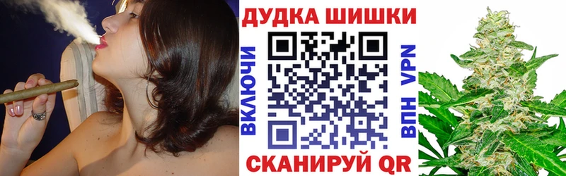 Конопля планчик  где можно купить   Первоуральск 